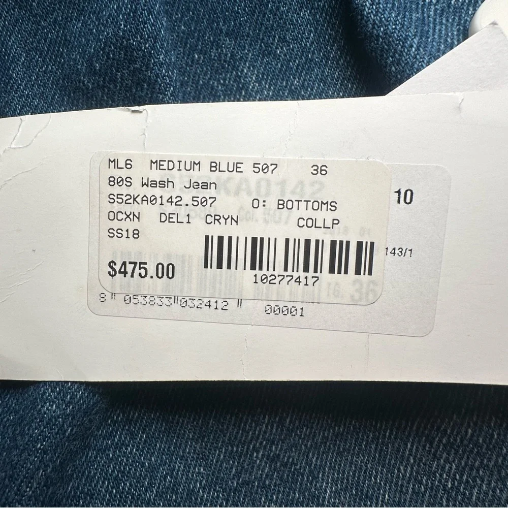 Maison Margiela Women’s Jeans Paper Bag Waist Balloon Denim Size EU 36 N… - Picture 10 of 12